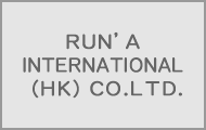RUN’A INTERNATIONAL (HK) CO.LTD.